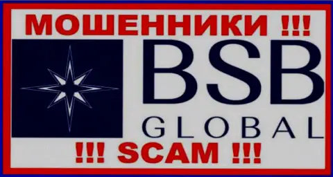 BSB-Global Io - это SCAM !!! КИДАЛА !!!