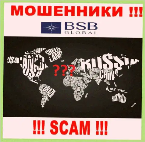 BSB Global действуют противозаконно, информацию касательно юрисдикции собственной организации скрыли