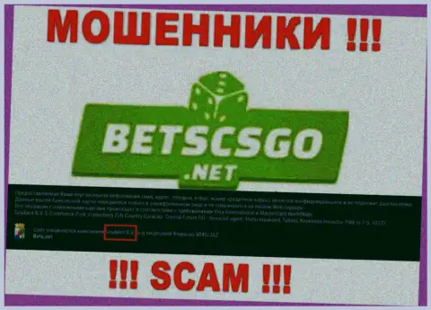 BetsCSGO Net - это МОШЕННИКИ !!! Владеет данным лохотроном Градиент Б.В.