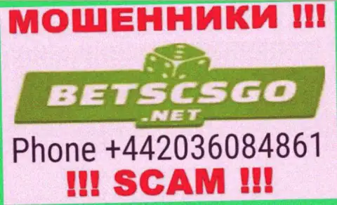 Вам начали звонить интернет-воры BetsCSGO с разных номеров телефона ? Шлите их куда подальше