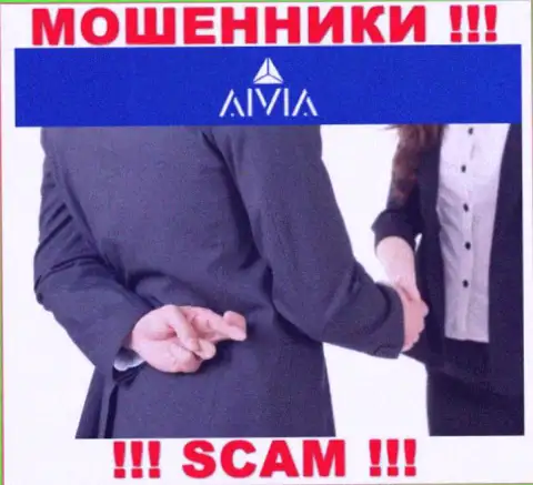 В брокерской организации Aivia раскручивают наивных игроков на оплату выдуманных налоговых сборов
