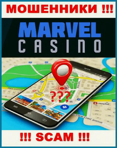 На ресурсе Marvel Casino старательно скрывают данные относительно местоположения организации