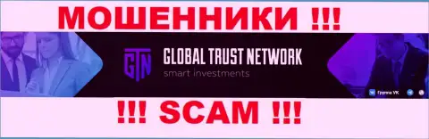 На официальном сайте GTN Start сказано, что этой компанией владеет Global Trust Network