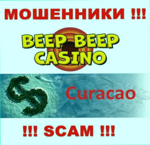 Не доверяйте internet-мошенникам BeepBeep Casino, ведь они пустили корни в оффшоре: Кюрасао