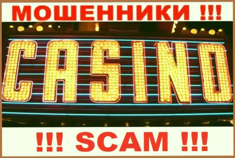 Мошенники Vulkan Rich, промышляя в сфере Casino, оставляют без средств доверчивых людей