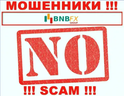 BNB FX - это ненадежная организация, так как не имеет лицензии