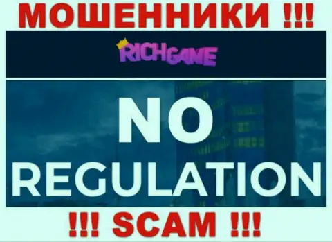 У конторы Rich Game, на информационном ресурсе, не показаны ни регулятор их работы, ни лицензия