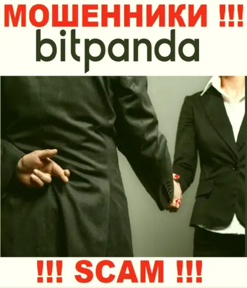Bitpanda Com - ОБМАНЩИКИ !!! Не поведитесь на предложения сотрудничать - ОГРАБЯТ !
