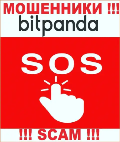 Вам постараются помочь, в случае кражи вложенных денежных средств в конторе Bitpanda - обращайтесь
