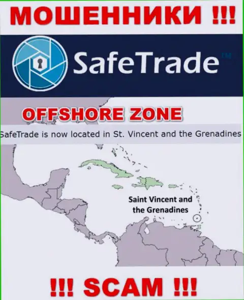Компания SafeTrade ворует денежные вложения наивных людей, зарегистрировавшись в оффшорной зоне - Сент-Винсент и Гренадины