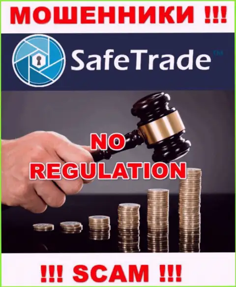 Сейф Трейд не регулируется ни одним регулятором - свободно воруют вложенные денежные средства !