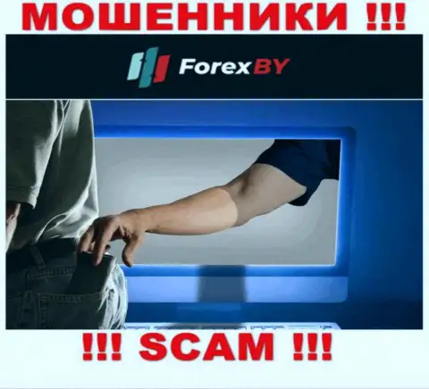 Мошенники Forex BY входят в доверие к наивным игрокам и пытаются развести их на дополнительные финансовые вливания