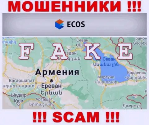 На сайте мошенников ECOS исключительно неправдивая информация касательно юрисдикции