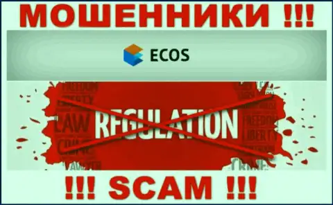 На онлайн-ресурсе обманщиков ЭКОС нет инфы о их регуляторе - его просто-напросто нет