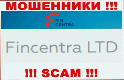 На официальном информационном портале ФинЦентра Лтд говорится, что этой компанией руководит ФинЦентра Лтд