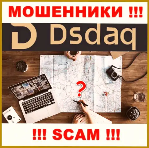 Dsdaq Market Ltd - это МОШЕННИКИ !!! Сведений о местонахождении на их сервисе нет