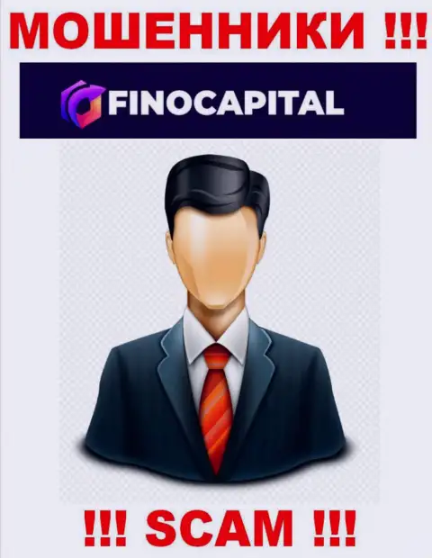 Желаете разузнать, кто руководит организацией Fino Capital ??? Не выйдет, данной инфы найти не получилось