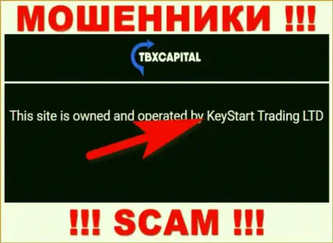 Мошенники TBXCapital не скрывают свое юридическое лицо это KeyStart Trading LTD
