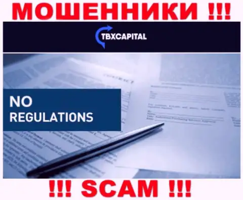 Деятельность TBX Capital ПРОТИВОЗАКОННА, ни регулятора, ни лицензии на право деятельности нет
