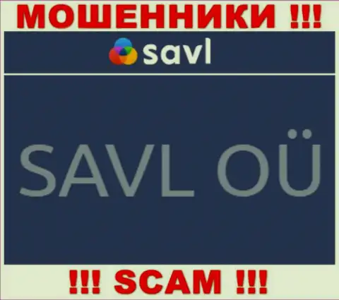 САВЛ ОЮ - это компания, которая управляет internet-обманщиками Савл Ком