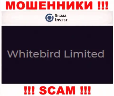 Инвест-Сигма Ком - это internet-кидалы, а руководит ими юр лицо Whitebird Limited