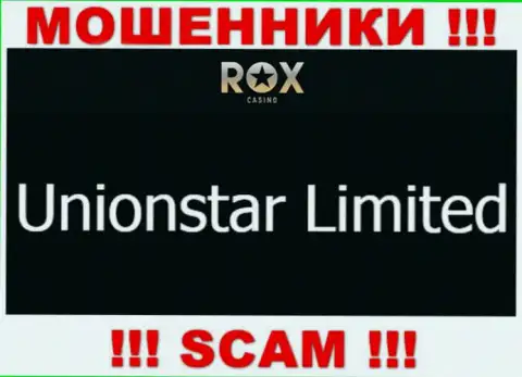 Вот кто руководит конторой Rox Casino это Unionstar Limited