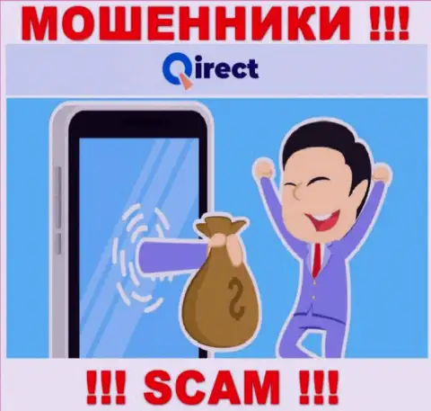 ВНИМАНИЕ !!! В Qirect Com сливают реальных клиентов, отказывайтесь сотрудничать