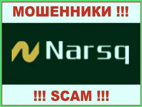 Narsq Com - SCAM !!! АФЕРИСТ !!!