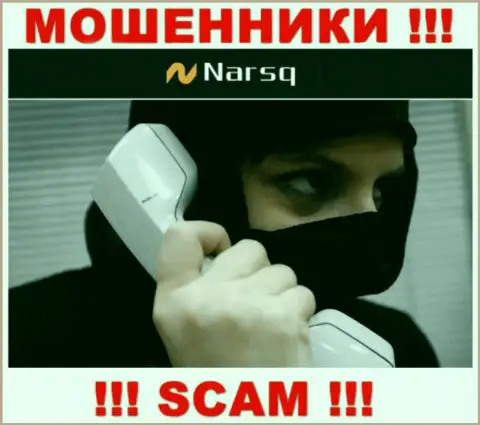 Будьте осторожны, звонят интернет мошенники из компании Narsq