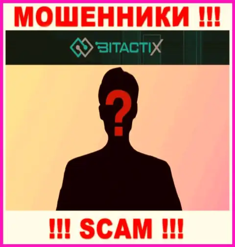 Абсолютно никакой информации о своих руководителях internet-мошенники Bitacti  не публикуют