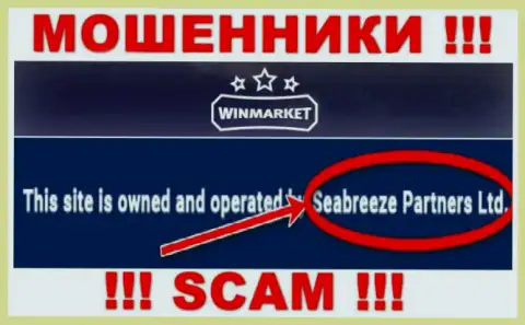 Опасайтесь internet-шулеров ВинМаркет Ио - присутствие сведений о юридическом лице Seabreeze Partners Ltd не делает их приличными