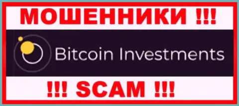 Bitcoin Investments - это SCAM !!! МОШЕННИК !