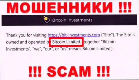 Юридическое лицо Bitcoin Investments - это Bitcoin Limited, именно такую инфу разместили мошенники на своем сайте