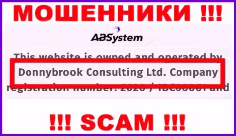 Сведения о юридическом лице АБ Систем, ими является контора Donnybrook Consulting Ltd