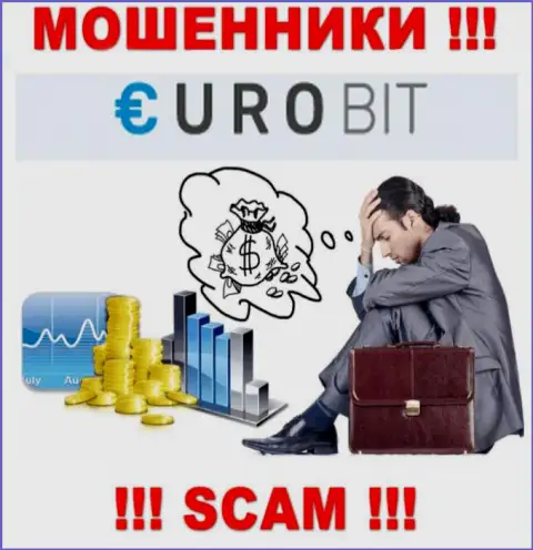 Вложенные денежные средства из EuroBit еще вернуть назад сможете, напишите сообщение
