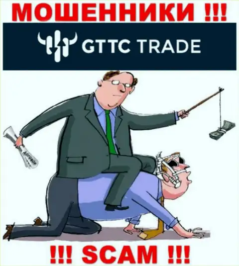 Слишком опасно реагировать на попытки интернет махинаторов GT TC Trade подтолкнуть к совместной работе
