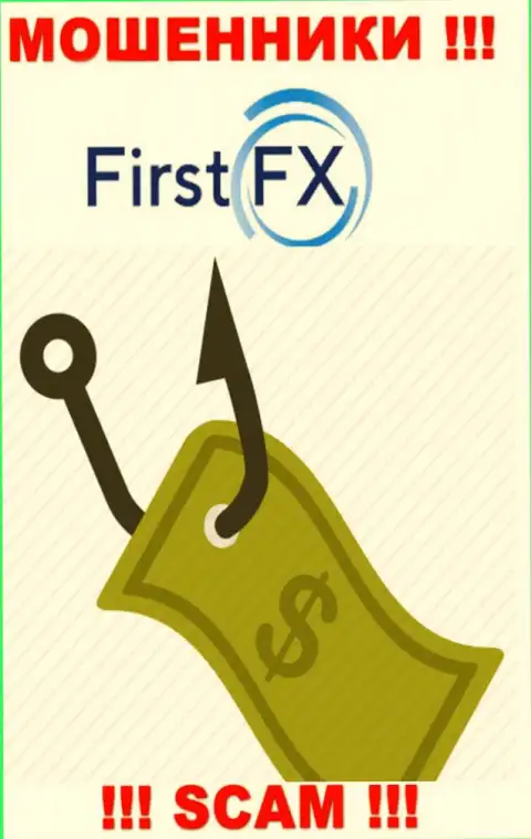 Не доверяйте мошенникам FirstFX Club, потому что никакие налоговые сборы забрать назад депозиты помочь не смогут