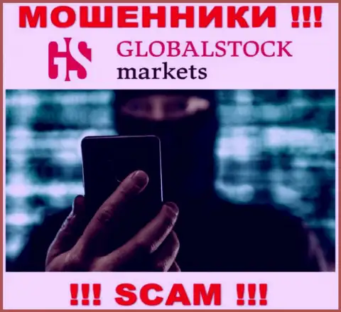 Не стоит доверять ни единому слову представителей Global Stock Markets, они internet обманщики