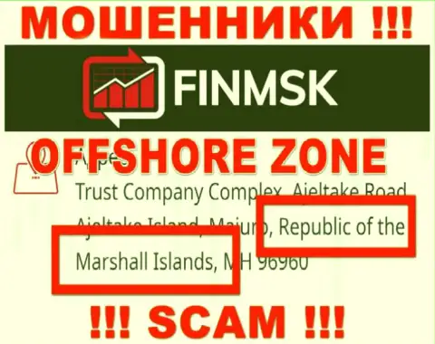 Обманная компания FinMSK зарегистрирована на территории - Marshall Islands
