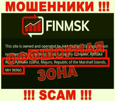 Перейдя на сайт FinMSK Com сможете заметить, что расположены они в офшоре: Trust Company Complex, Ajeltake Road, Ajeltake Island, Majuro, Republic of the Marshall Islands, MH 96960 - это МОШЕННИКИ !!!