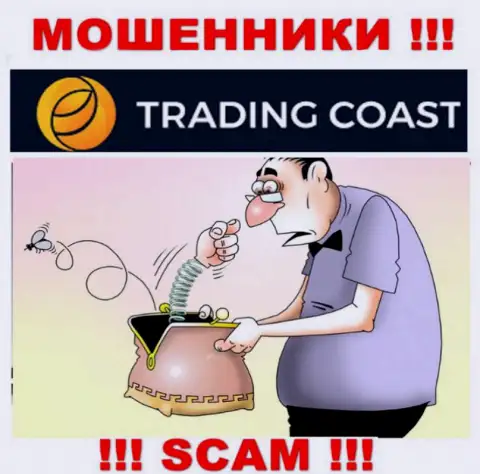 Trading Coast - настоящие internet-шулера !!! Вытягивают накопления у валютных трейдеров хитрым образом