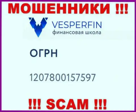 VesperFin мошенники всемирной паутины !!! Их регистрационный номер: 1207800157597