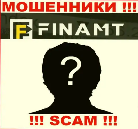 Лохотронщики Finamt LTD не представляют информации об их непосредственном руководстве, будьте крайне осторожны !