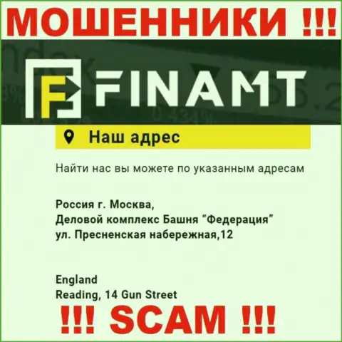 Finamt - это обычные мошенники !!! Не желают предоставлять реальный официальный адрес компании