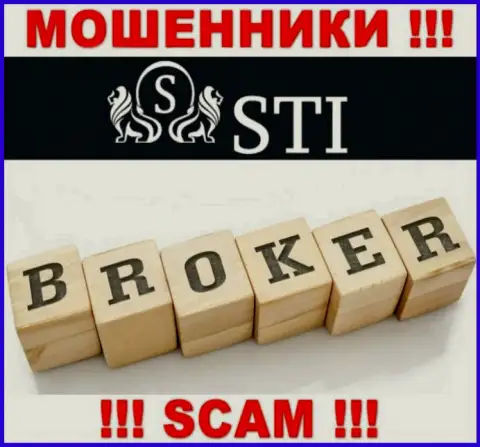 Broker - это то, чем промышляют internet мошенники Stok Options