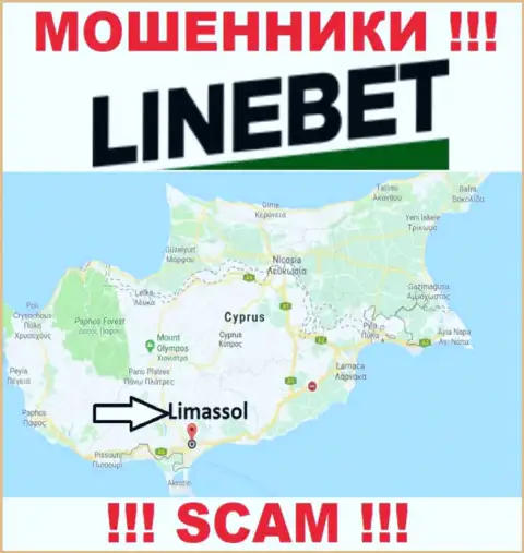 Пустили корни интернет обманщики LineBet Com в оффшоре  - Cyprus, Limassol, будьте весьма внимательны !