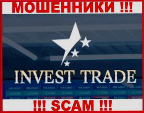 Invest Trade - это ОБМАНЩИК !!!