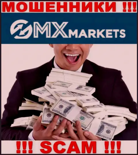 Если Вам предложили работу internet-мошенники GMX Markets, ни под каким предлогом не ведитесь