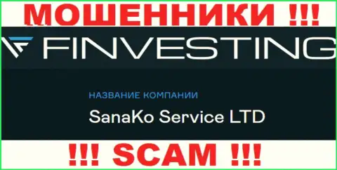 На официальном сайте SanaKo Service Ltd отмечено, что юридическое лицо компании - SanaKo Service Ltd