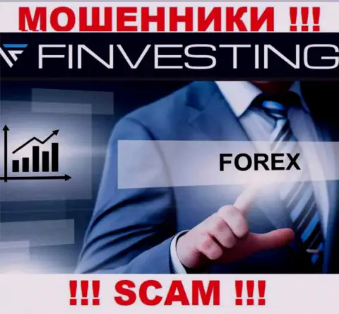 Finvestings Com - это ОБМАНЩИКИ, направление деятельности которых - Forex